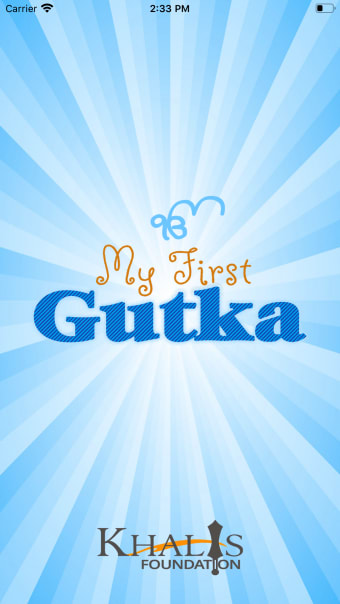 My First Gutka