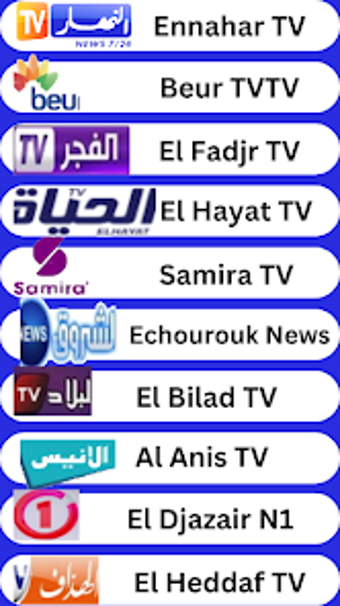 algeria tv channel