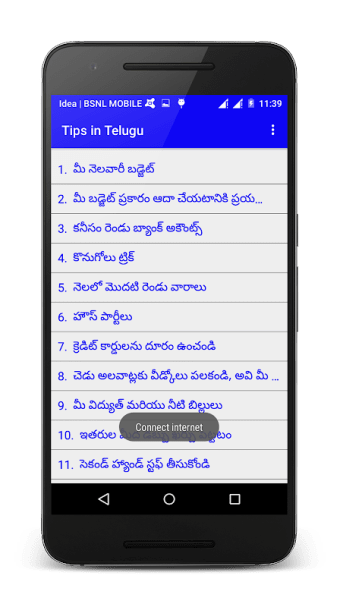 Tips in Telugu