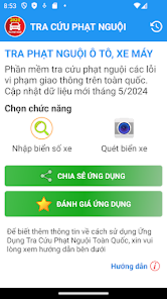 Tra cứu phạt nguội 2024