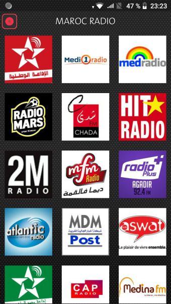 Maroc Radios  إذاعات المغرب