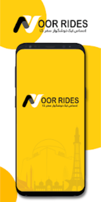 Noor Rides