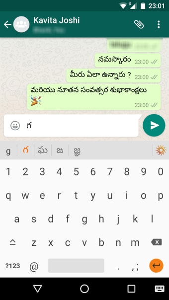 Telugu Voice Typing  Keyboard