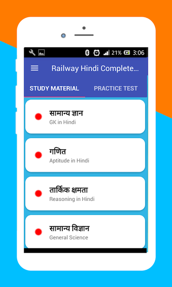 Railway Hindi Complete Preparation