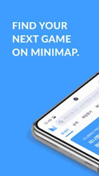 Minimap: Game Recommendation