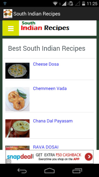 South Indian food recipes