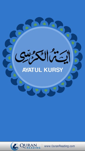 Ayatul Kursi APK Android - ダウンロード