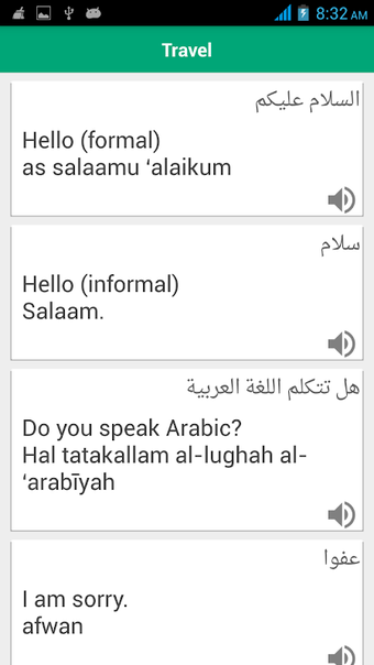 Spoken Arabic 360 English