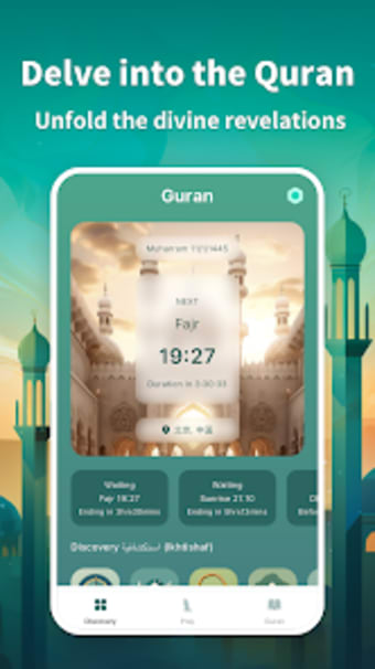 Quran Pro: Muslim Athan Prayer