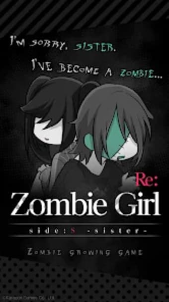 ZombieGirl side:S -sister-