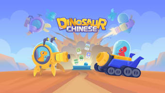 Dinosaur Chinese:Game for kids