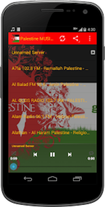 Palestine MUSIC Radio