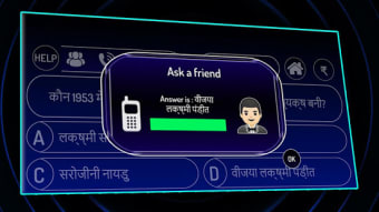 Ultimate KBC Quiz in Hindi  English 2019 - 20