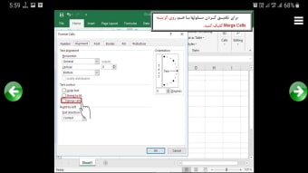 آموزش Excel 2019 به فارسی