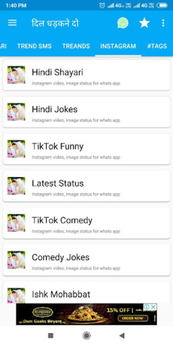 Hindi Shayari, Status, Jokes