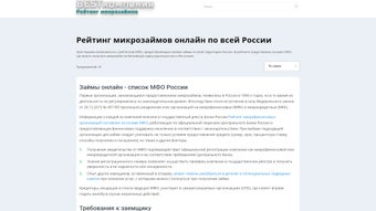 Imagen 0 para Cash Hosting