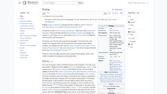 Image 0 for Prolog