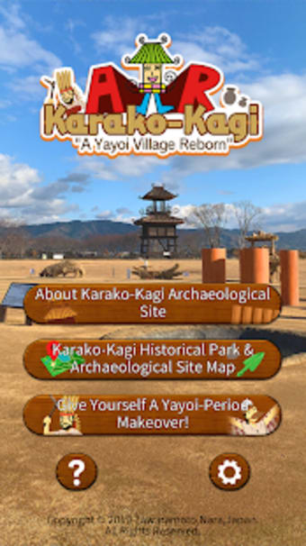 AR Karako-Kagi A Yayoi Village Reborn
