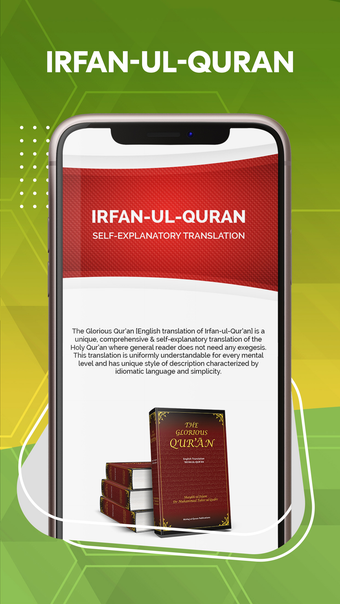 Irfan-ul-Quran - عرفان القرآن