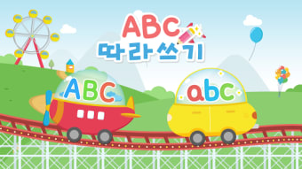Write ABC - Kids English Games