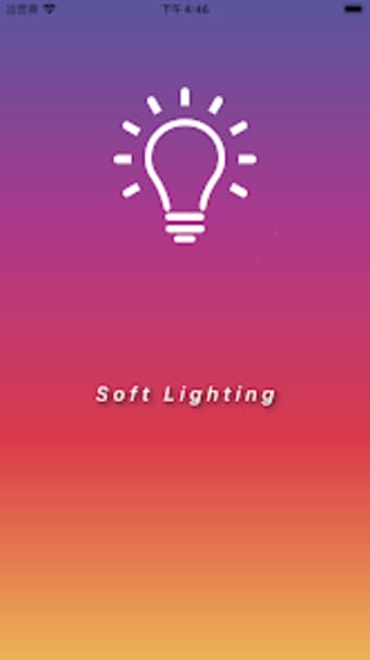Lamp Smart Pro-Soft Lighting