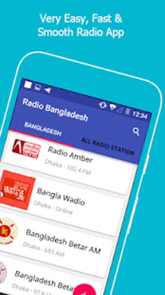 All Bangla Radios - বল রডও