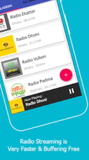 All Bangla Radios - বল রডও