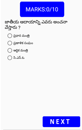 AP Panchayat Secretary Telugu All Subjects,Exams