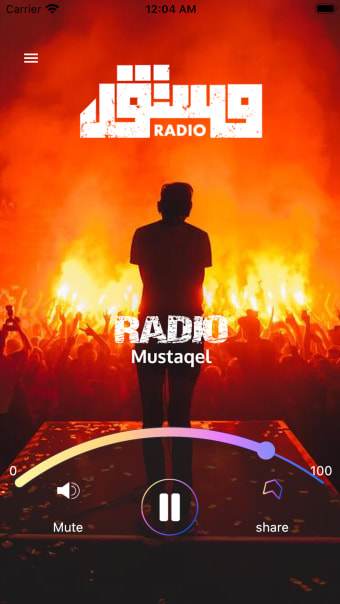Mustaqel Radio