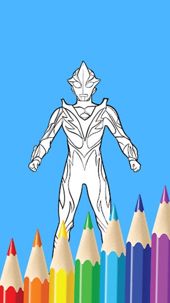 How to Draw Ultra man