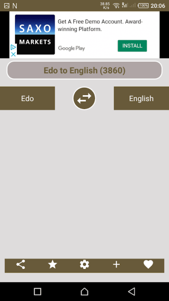 Edo Language Dictionary