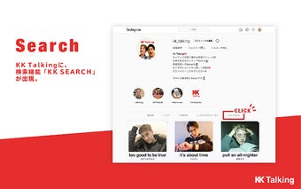 KK Search