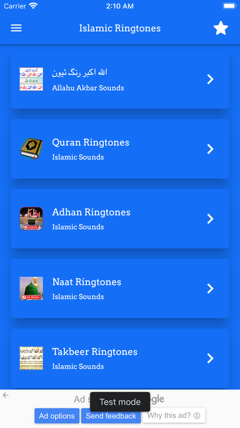 Islamic Ringtones