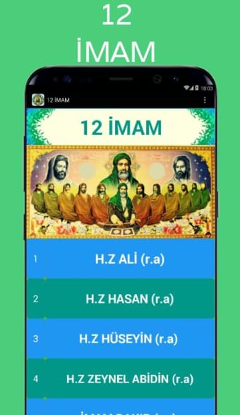 12 imams
