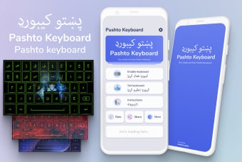 Easy Pashto  Urdu Keyboard with Cute Emojis