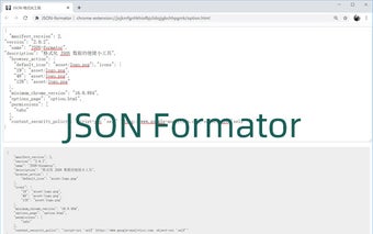 JSON-formator für Google Chrome - Erweiterung Download
