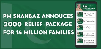 Pm Shahbaz Relief Package 2000