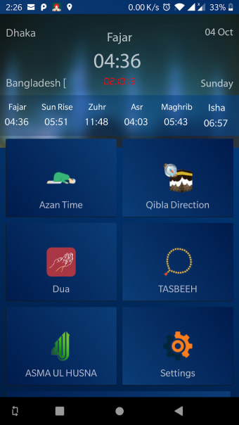 Azan Time Alarm Bangladesh