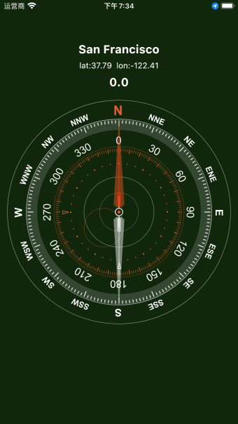 Compass Guide:Navigation App