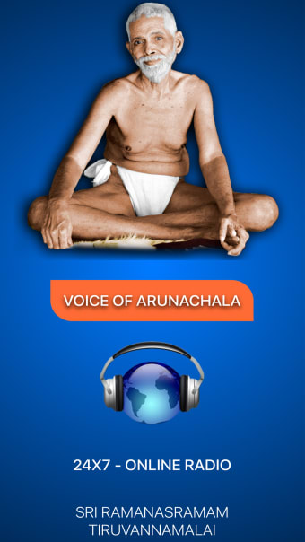 Voice of Arunachala