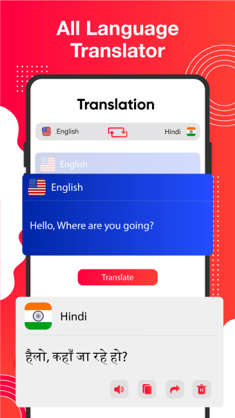 English Hindi Dictionary Imag