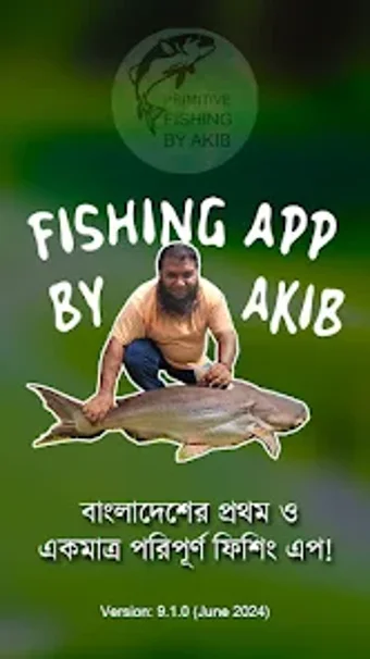 Fishing App By Akib PFBA