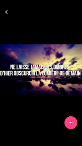 Citations Du Motivation