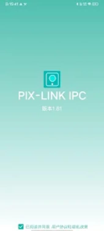 PIX-LINK IPC