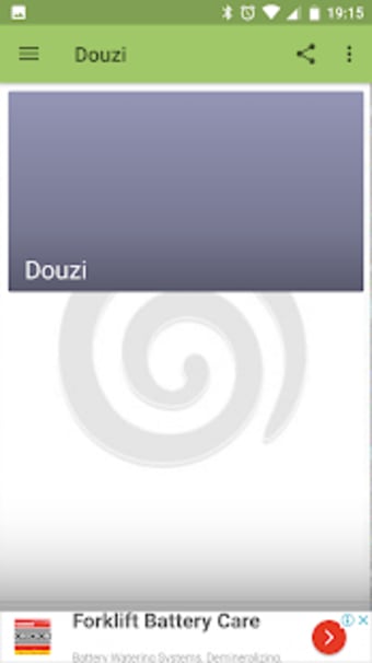 جديد أغاني الدوزي بدون انترنت Douzi