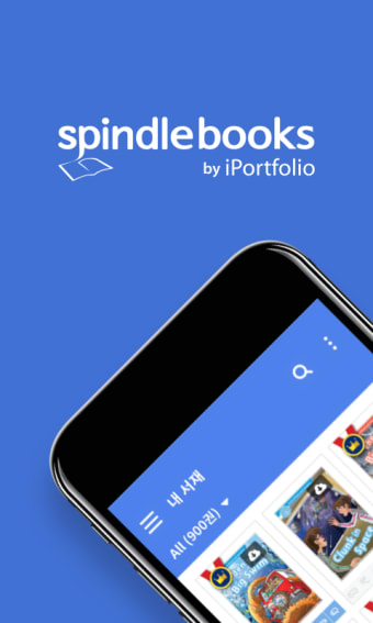 Spindle Books
