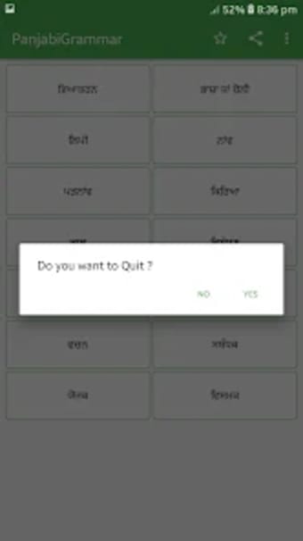 Punjabi Grammar App