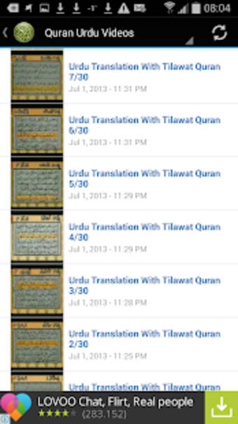 Quran Urdu Audio Translation