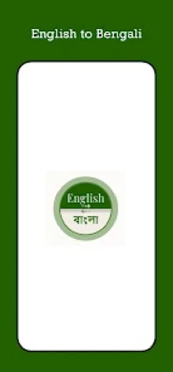 Bengali - English Translator