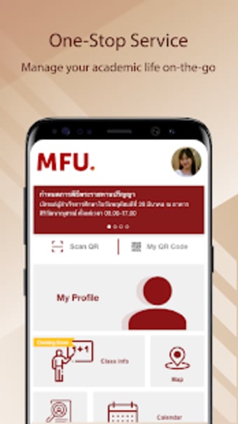 MFU App